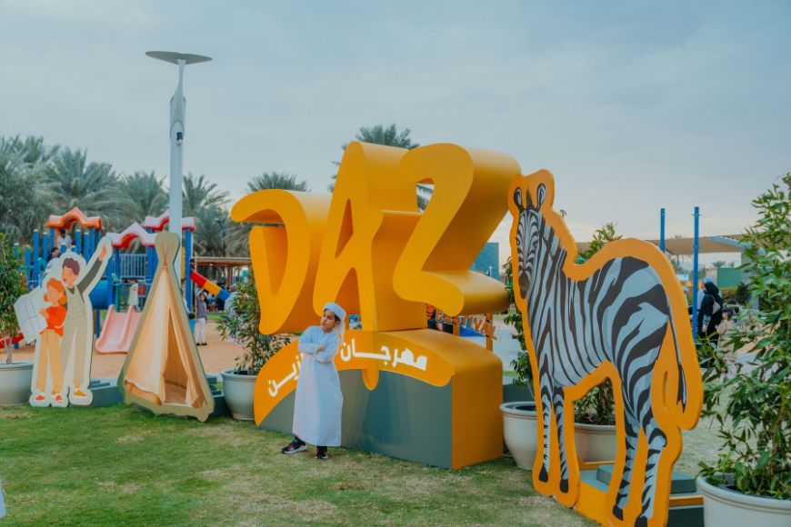 A Guide to DAZ Festival 2026 in Al Ain | Tickets, Activities, Food & Beverages, Shows, Events & More A Guide to DAZ Festival 2026 in Al Ain | Tickets, Activities, Food & Beverages, Shows, Events & More
